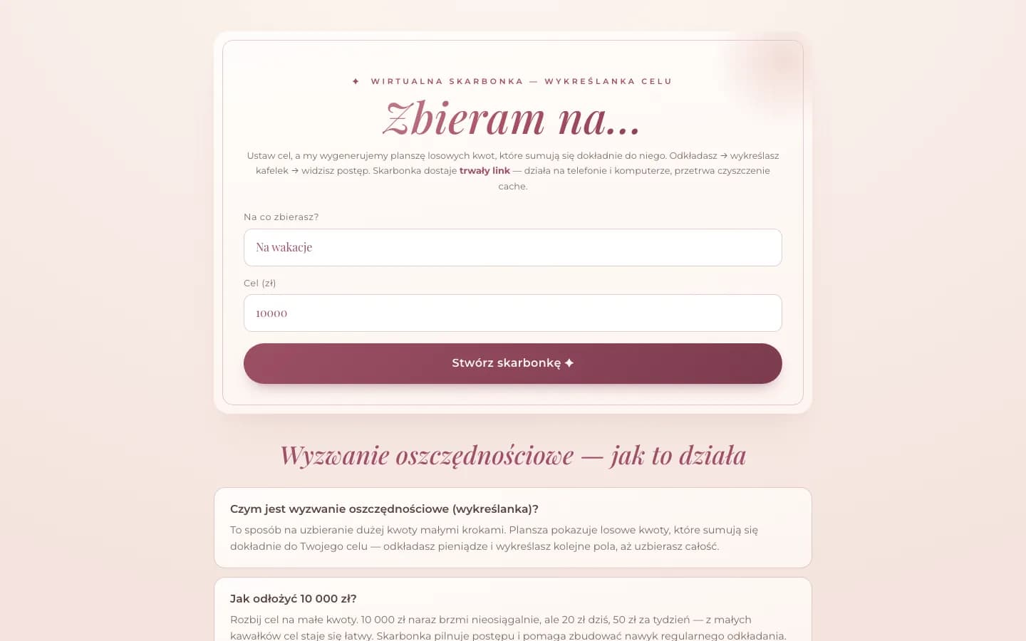 Strona główna Wirtualnej Skarbonki z formularzem tworzenia skarbonki